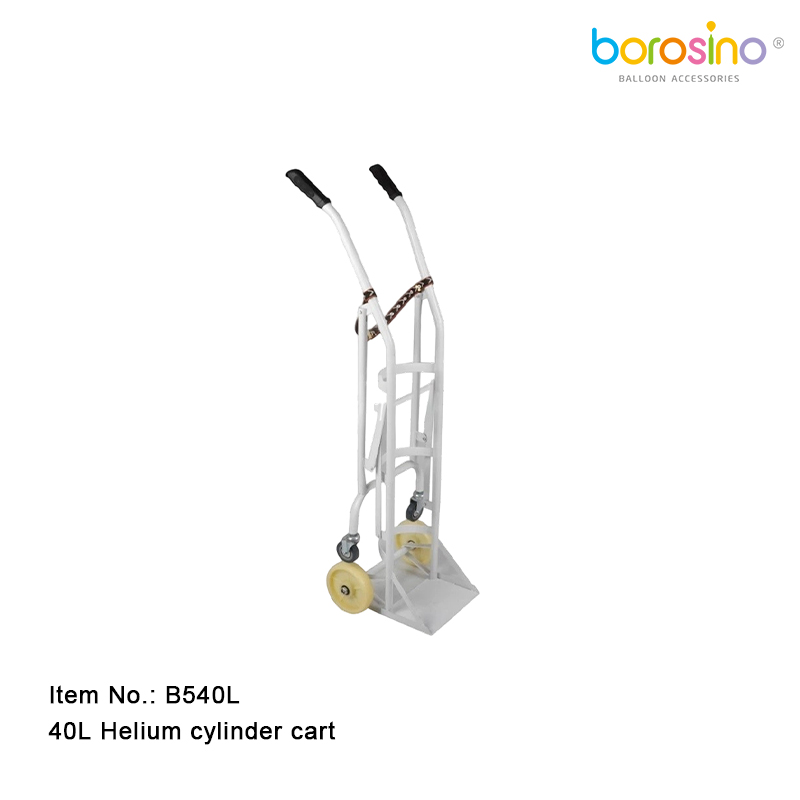 B540官网图2.jpg